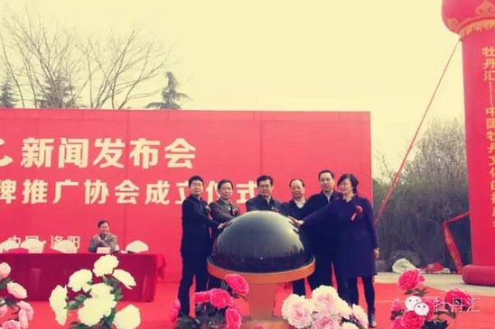 团人员投入.JPG