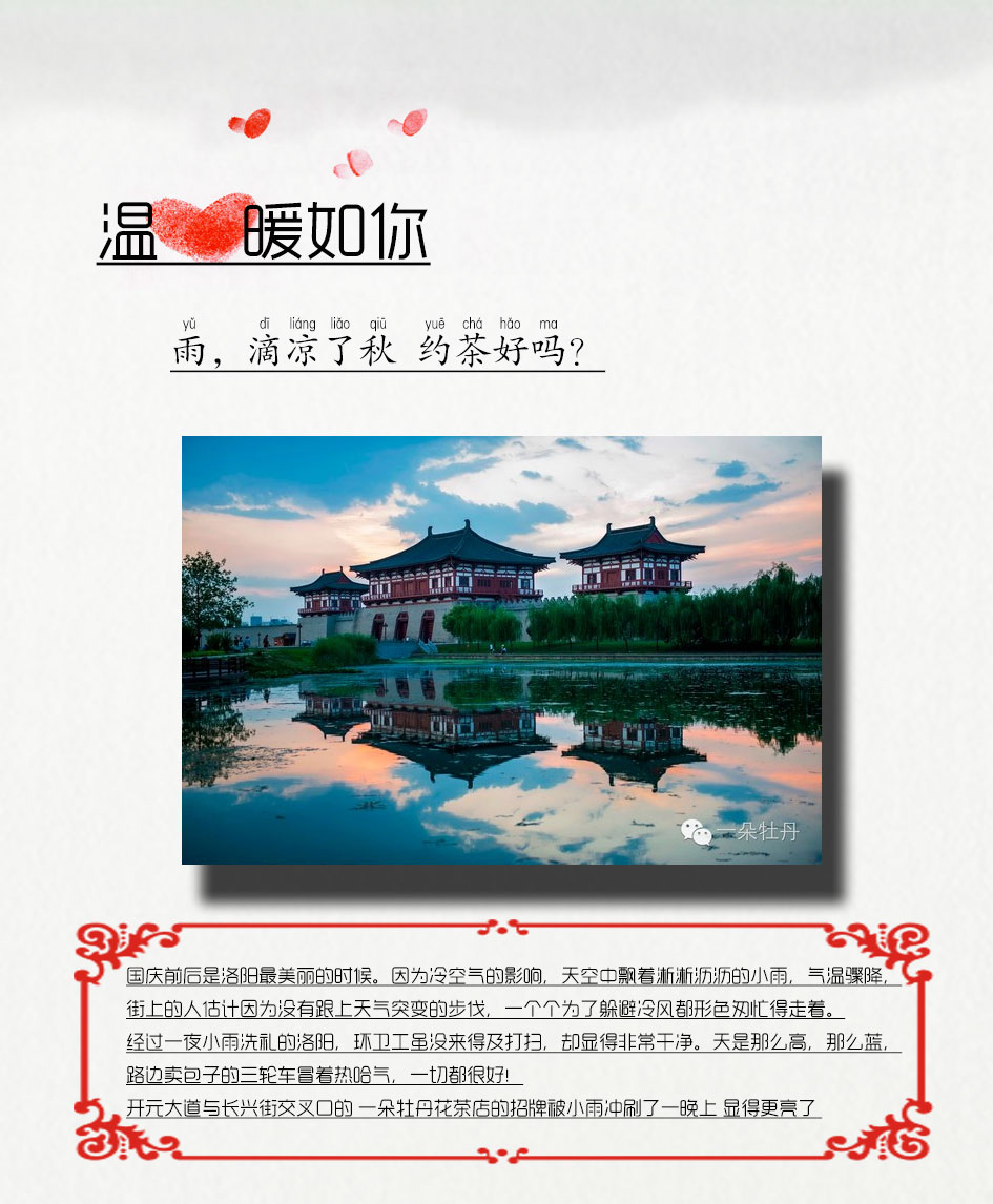 未标题-1_02.jpg