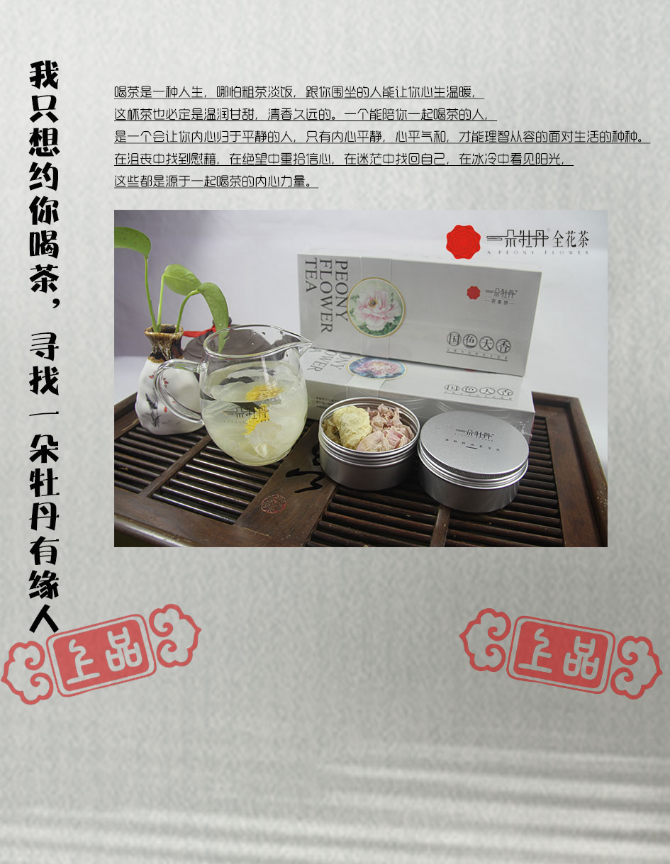 未标题-1_05.jpg